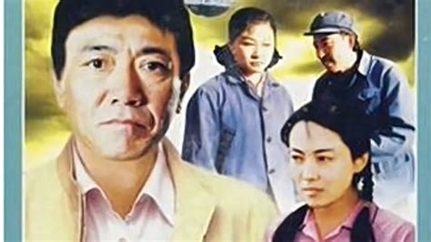 呆佬拜壽線上看|呆佬拜壽 (1995) 全集 帶字幕 –愛奇藝 iQIYI